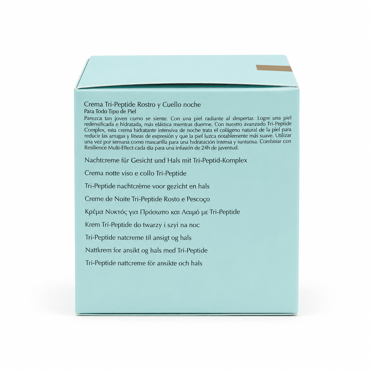 Estée Lauder Resilience Multi-Effect Night Tri-Peptide Face and Neck Creme in a 1.7 oz jar, suitable for skincare and anti-aging.