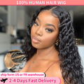 Spacewallart glueless deep wave human hair wig showcasing natural deep wave curls and realistic hair texture.