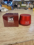 SK-II Skinpower Airy Milky Lotion in 1.6 oz bottle, lightweight beauty moisturizer with smooth, milky texture.
