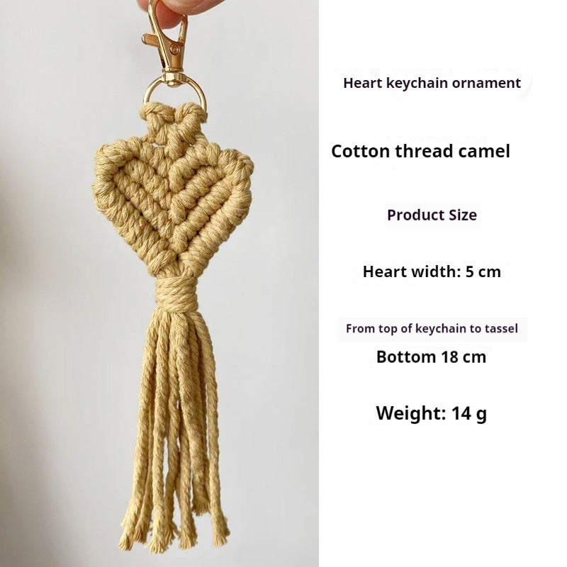 Colorful hand-woven key accessory by Spacewallart, crafted as a creative small gift, perfect for apparel or key decoration.