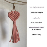 Hand-woven key accessory by Spacewallart featuring creative, small gift-style apparel item with intricate craftsmanship.
