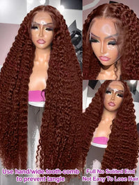Chocolate brown HD lace frontal curly wig by Spacewallart, showcasing voluminous, tightly curled hair with natural lace front detail.