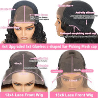 Spacewallart Body Wave Bob Wig made of natural hair, showcasing smooth, wavy hairstyle with a neat, chin-length cut.