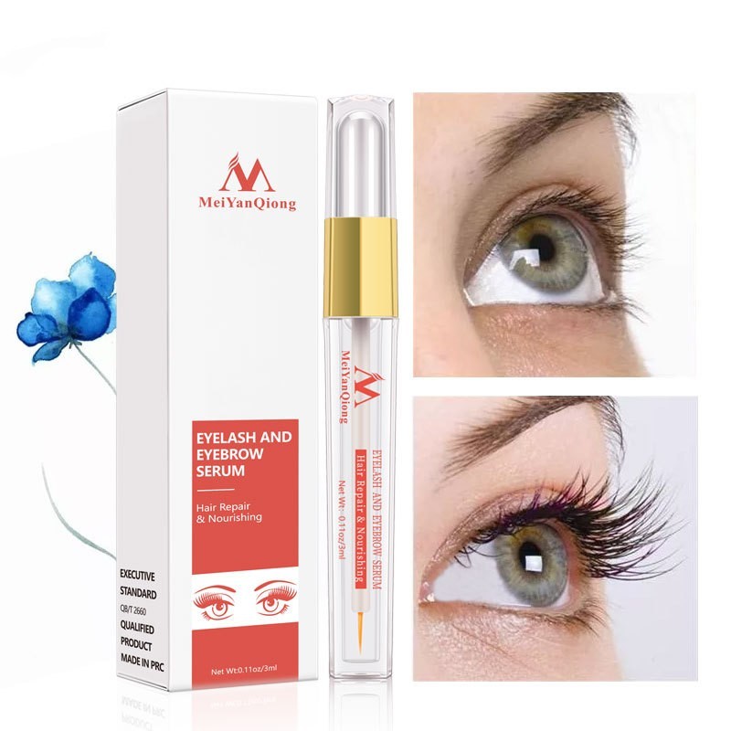 Beauty Qiong mascara by Spacewallart, featuring a sleek black tube with a close-up of the mascara wand and brush applicator.