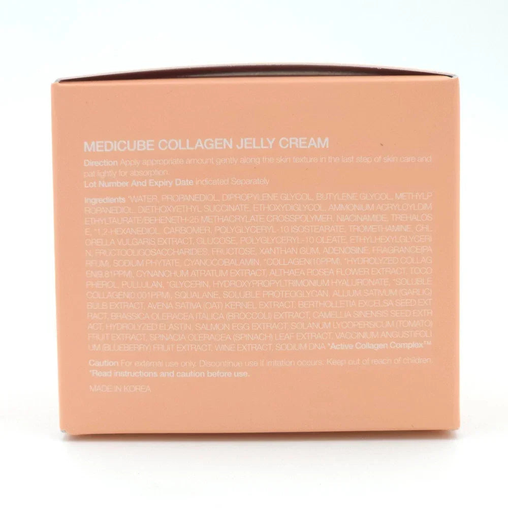 Spacewallart MEDICUBE Collagen Jelly Cream container with 110ml of active collagen moisturizer in a clear jar, K-beauty skincare product.