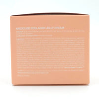 Spacewallart MEDICUBE Collagen Jelly Cream container with 110ml of active collagen moisturizer in a clear jar, K-beauty skincare product.