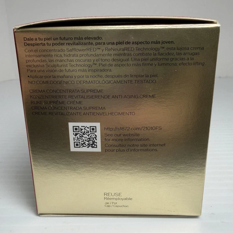 Shiseido Vital Perfection Supreme Cream jar with 1.7 oz (50ml) of concentrated anti-aging skincare on a reflective surface