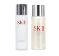 Spacewallart SK-II Facial Treatment Essence 330ml bottle displayed with clear label and elegant packaging on a white background.