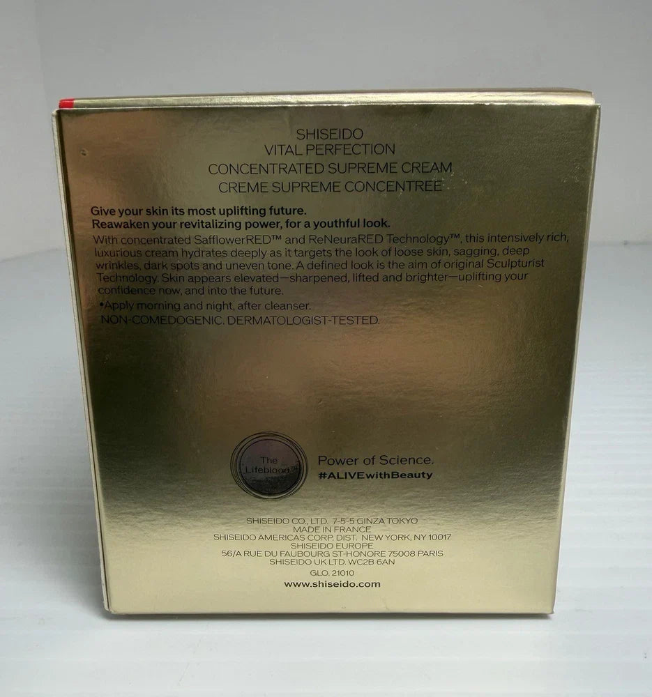Shiseido Vital Perfection Supreme Cream jar, 1.7 oz, with elegant packaging and creamy texture for anti-aging skincare.