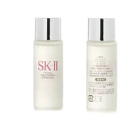 Spacewallart SK-II Facial Treatment Essence 330ml bottle with clear liquid, showcasing the beauty product on a white background.